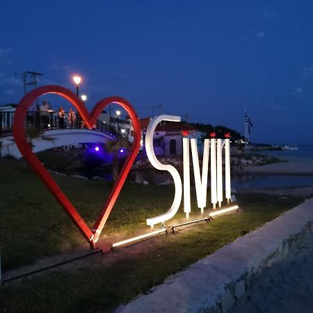 By The Sea With Great View Villa Siviri Bagian luar foto